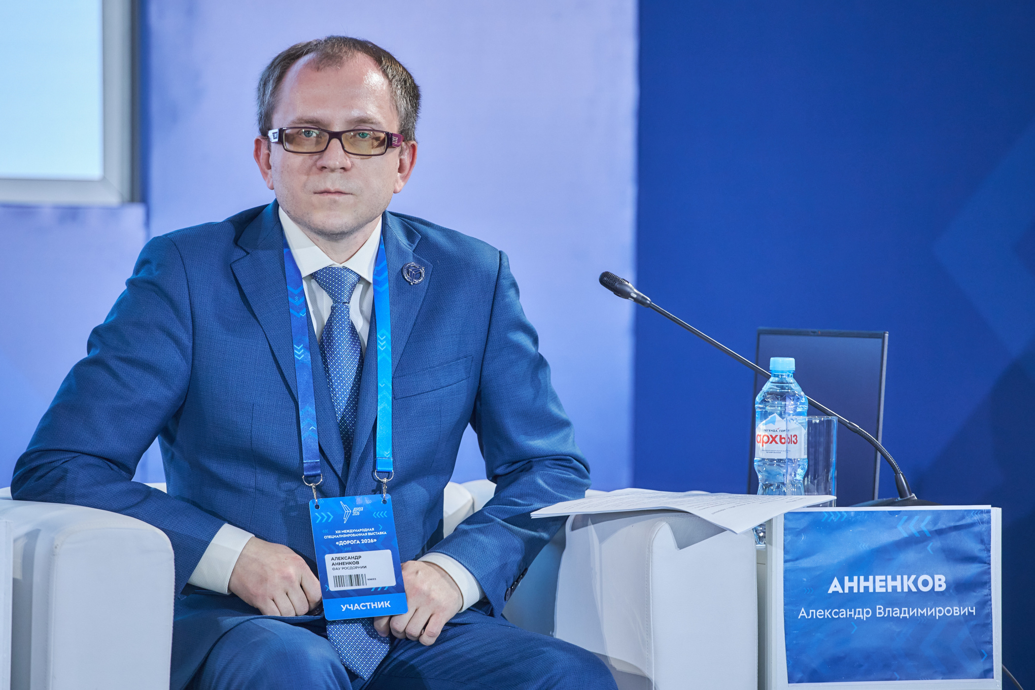 Анненков.jpg 823A4014.jpg