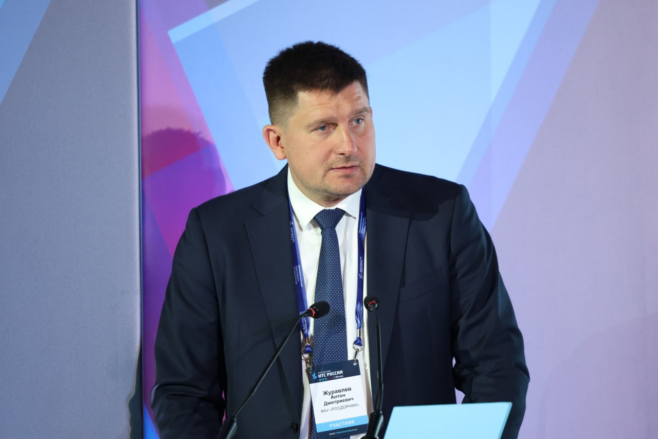 Антон Журавлев Антон Журавлев